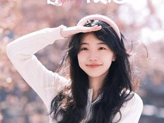 -安徽医科大学第一附属医院(绩溪路院区)