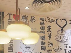 -翠华餐厅(德基广场店)
