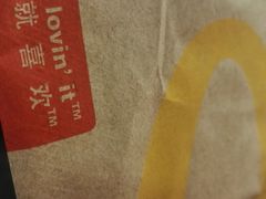 -麦当劳(一德路店)
