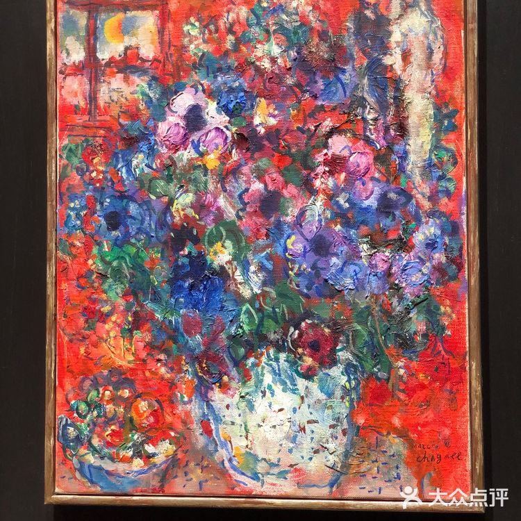 北京十月看展#遇见夏加尔