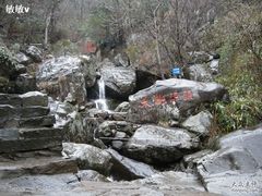-太湖源风景区