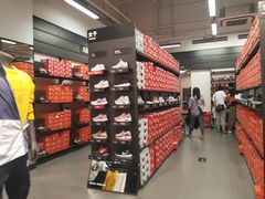 -NIKE北京马连道换季优惠店