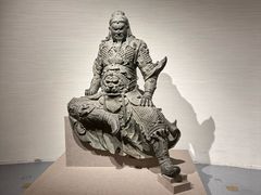 -平原博物院