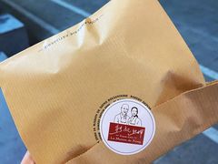 -熊叔熊婶面包房(团结湖店)