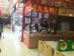 -永辉超市(鲁谷店)