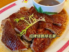 -猪肉婆私房菜(容桂总店)