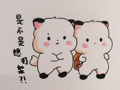 -阿妮亚少儿美术书法(望京店)