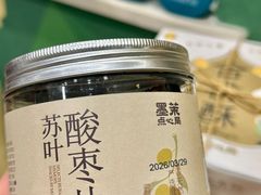 -墨茉点心局(国金街店)