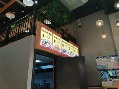 -傻根大肉面(三美店)