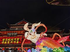 -豫园