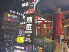 -小龙坎火锅(IFS HOT店)