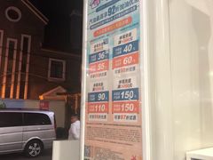 -中国石油(常德路加油站)