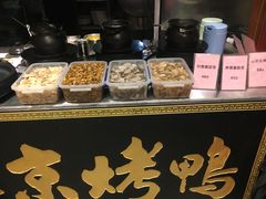 -大宅院(西溪路店)