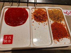 -丰茂烤串(金源店)