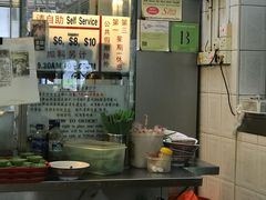 -大华猪肉粿条面