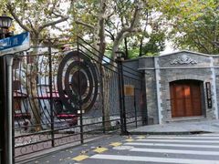 -上海孙中山故居纪念馆