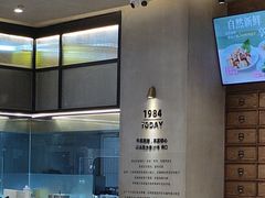 -东就鸭饭店·古早海南菜(友谊南海城店)