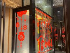 -鸽子窝(宋庄店)