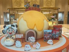 -上海神旺大酒店