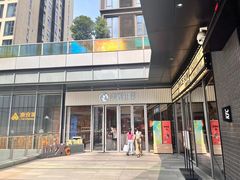 -福奈特洗衣洗鞋(杭州东站万象汇店)