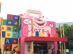 门面-Lotso Lunch Box 草莓熊餐盒