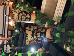-·缸桶屋·韩式牛肋条自助烤肉(西湖D11店)