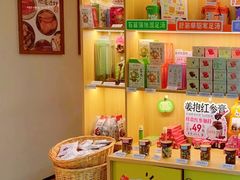 -谷小推·按摩·茶饮·社交(茂业店)