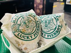 -幸运小丑汉堡(Bay Area本店)