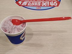 -DQ(建邺万达店)
