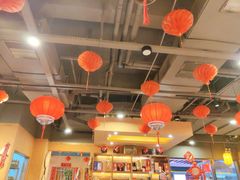 大堂-關東雪东北菜(中庚漫游城店)
