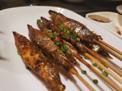 多春鱼-可汗碳烤羊腿·羊排·全羊(布吉信义店)