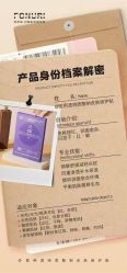 -春田皮肤管理中心品牌旗舰店
