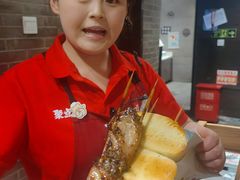 -聚点串吧·北京烧烤(赵登禹路店)