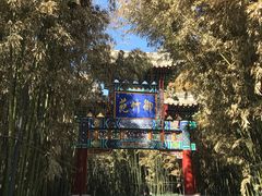-红螺寺