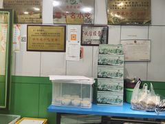 -德禄酸奶(莫家街店)