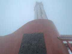 -狼牙山风景区