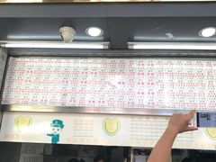 门面-百花传统甜品店(原址店)