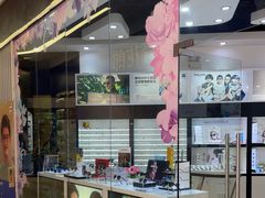 -大一眼镜(海港城购物中心店)