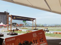 -千岛湖燃擎卡丁车赛车主题乐园(秀湖路店)