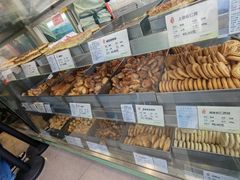 -上海哈尔滨食品厂(淮海中路店)