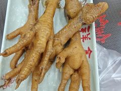 -姑苏区祥鑫饮食店(十全街店)