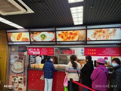 -王家沙点心店(南京西路总店)