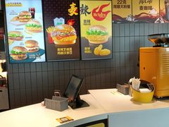 -麦当劳(郑州新郑机场)