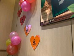 -海底捞火锅(中原万达广场店)