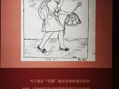 -广东省博物馆