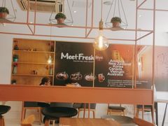 -鲜芋仙(中山路店)