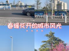 -汇泉广场