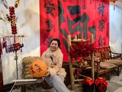-大明幻境第一城