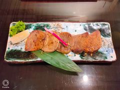 牛舌七味烧-昱匠·日本料理(金融街店)