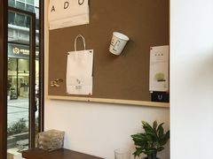 -Line 咖啡(石厦花园店)